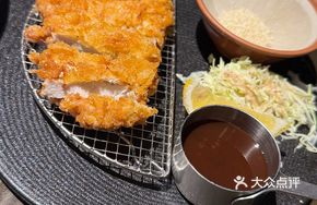 Thick Black Pork Cutlet