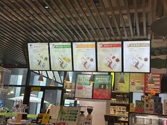 -苏州樊登书店·咖啡