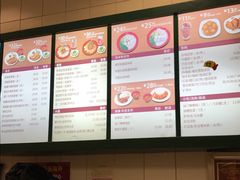 菜单-大圆碗•T骨大排饭(永安道店)