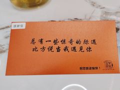 -宝荣鱼馆·临湖之宴(千岛湖店)