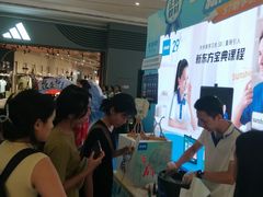 -小天才步步高(泰禾广场旗舰店)