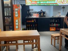 -扶摇湘宴·烤鸭·湘粤宴(中关村·北大店)