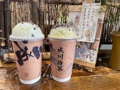 -成川茶店·潮汕工夫浓茶(万象店)