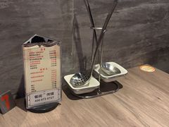 -老鼎旺安格斯牛肉火锅(衡艺广场店)