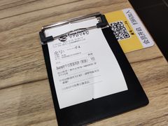 -Tuna maki寿司(园区永旺店)