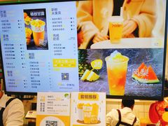 -7分甜(苏州中心店)