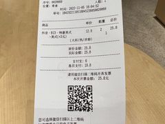 -Seesaw Coffee(西岸凤巢店)