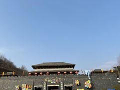 -白鹿原影视城