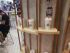 -眷茶(大卫城10楼店)