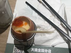 -大渔铁板烧(蛇口店)