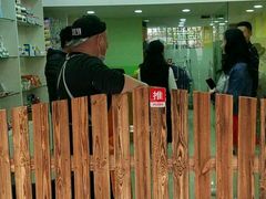 -酷狗靓猫宠物·洗护·美容·寄养(航北路店)
