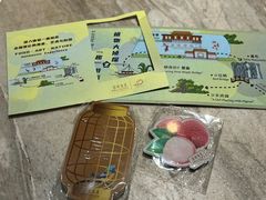 -广州花园酒店