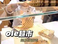 -Olé精品超市(广州太古汇店)