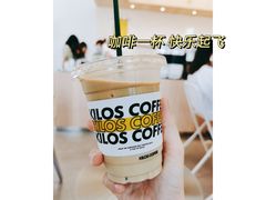 -Kilos咖啡馆(保利珑远店)