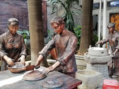 -欢姐伦教糕(北海大道北店)