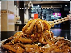-伍湛记 · 广州老字号(龙津中路店)