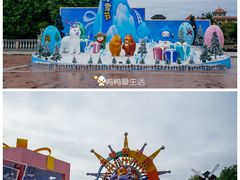 -厦门方特梦幻王国