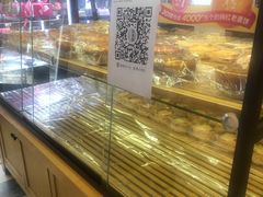 -味多美蛋糕(安定门店)