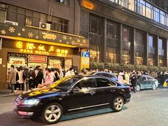 -国际饭店·帆声西饼屋(黄河路店)