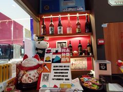 -牛藏·黑毛和牛烧肉(环市东店)