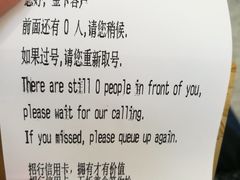 -招商银行(上海虹桥商务区支行)