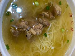 鸡汤银丝面-海汇源老烧麦店(东大街总店)