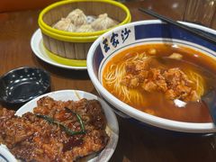 -王家沙点心店(南京西路总店)