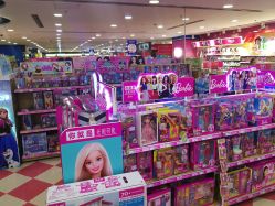 -玩具反斗城(正大广场店)