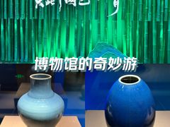 -六朝博物馆