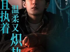 -万达广场(南宁青秀店)