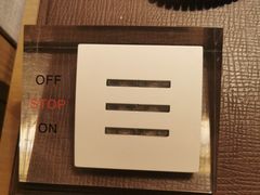 -杭州逸酒店(西湖武林店)