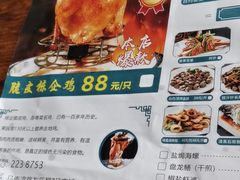 -张家卫·阳江菜·小海鲜(肥婆湾桥店)