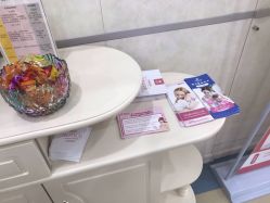 -五洲妇儿医院