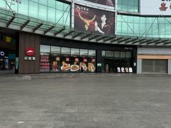-必胜客(长安长青店)