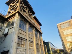 -半岛1919创意园区