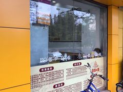 -荔园小馆(园岭新村二期店)