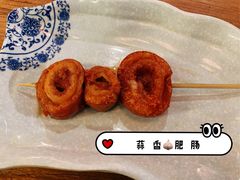 -十六蒲(桂林路店)