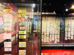 -沈阳金融博物馆