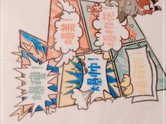 -哥老官重庆美蛙鱼头(宝山龙湖店)