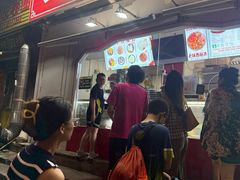 -小胖老味刨冰