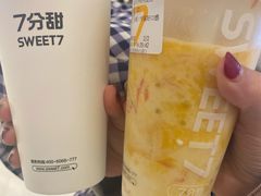 杨枝甘露-7分甜(苏州中心店)