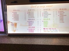 -CoCo都可(虹口龙之梦店)