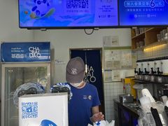 -茶百道(翠柏店)