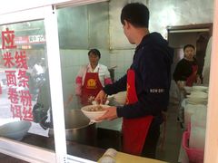-文山荷鲜居(翠湖店)