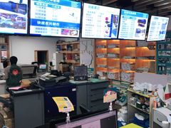 -赛可优数码广告印刷(解放南路店)