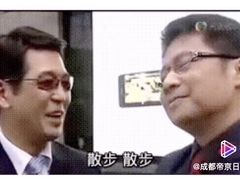 -帝京日语(春熙路旗舰校区)