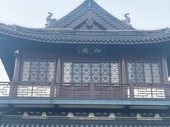 -虞山风景区