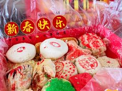 -桂顺斋(西花市店)
