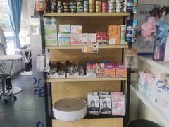 -宠颐生宠物医院·犬猫全科·皮肤科(商业街店)