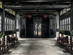-绮园景区